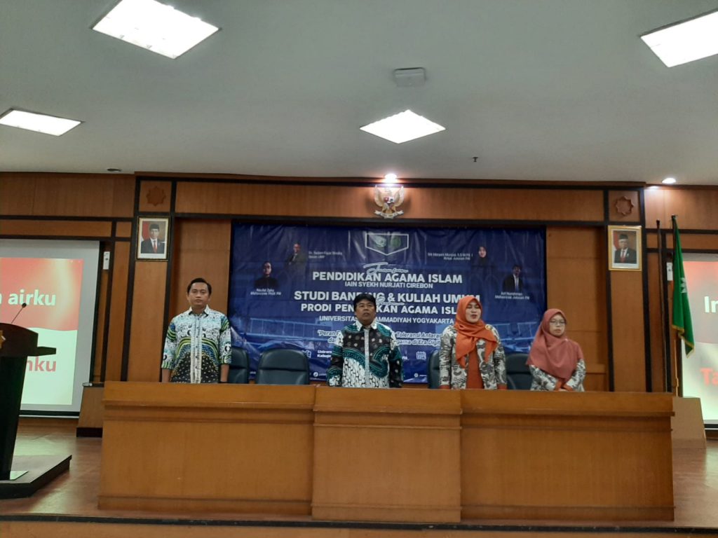 Dok. Kunjungan studi banding Jurusan PAI ke UMY Yogyakarta