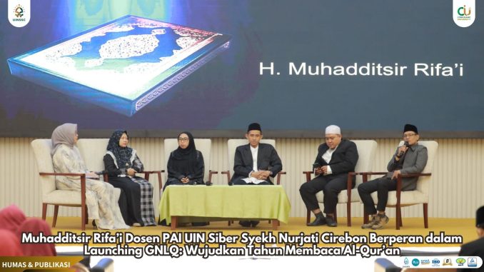 Dokumentasi Kegiatan Dosen PAI Bapak H. Muhadditsir Rifa'i