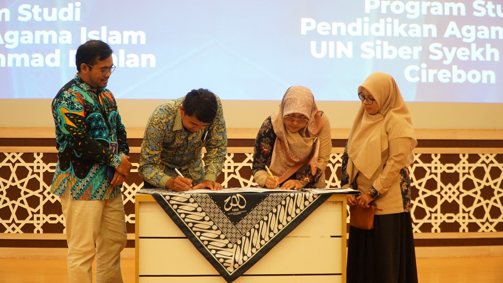 Kegiatan MOU Jurusan PAI UIN Siber dan PAI UAD Yogyakarta