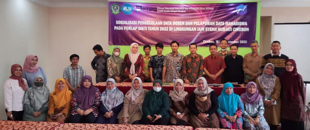 Sosialisasi Penggelola Data Dosen dan Mahasiswa