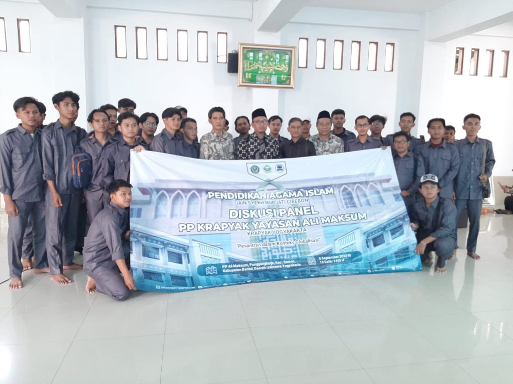 Dok. Kunjungan studi banding Jurusan PAI ke PP. Ali Maksum