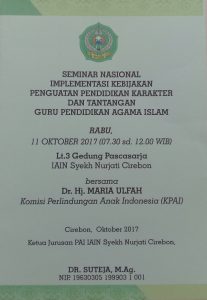 20171009_113751